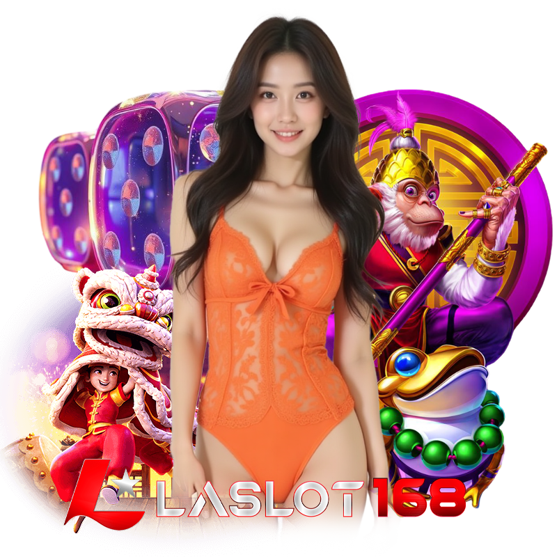 LASLOT168 สล็อต แจ็คพอตใหญ่